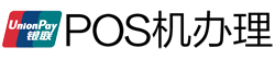 固镇POS机办理